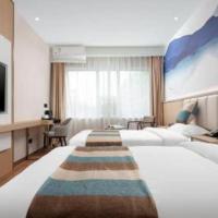 VX Hotel Beijing Daxing Wufutang Metro Station Zhongke Dianshanggu，位于北京北京南苑机场 - NAY附近的酒店