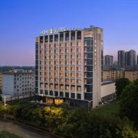 Home2 Suite by Hilton Xinzhou Ancient City, hotel near Xinzhou Wutaishan Airport - WUT, Xinzhou