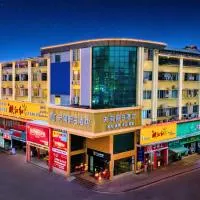 Tianmin Hotel, hotel u Guangzhou