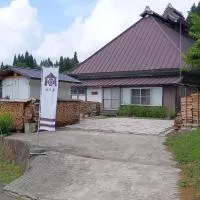 iorimokkou, hotel v destinaci Ogawa