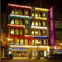 V-one Hotel - Ningxia No. 2 Inn