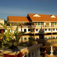 Naya Park View Hotel, Hotel in der N&auml;he vom Flughafen Khon Kaen, Ban Non Muang