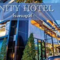 Unity Hotel, hotel v destinácii Si Sa Ket