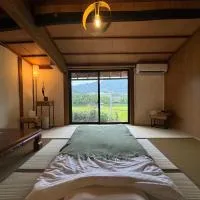 Osugi-ya 大杉屋, hotel a Wazuka
