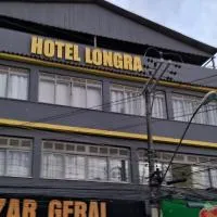 Hotel Longra, hotel a Cordeiro