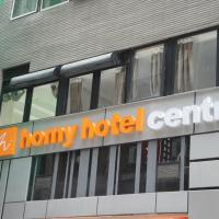 Homy Central, hotel near Shun Tak Heliport - HHP, Hong Kong