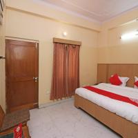 Hotel O AKBAR PALACE, ξενοδοχείο κοντά στο Aligarh Airport - HRH, Aligarh