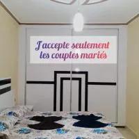 الحسيمة, hotel u gradu Al Hoseima