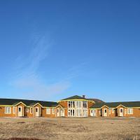 Maxotel, отель рядом с аэропортом Saint Pierre - FSP в городе Сен-Пьер