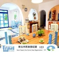 18 Children B&B, hotel din Sanzhi