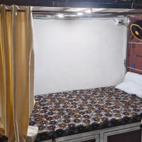 Atithi guest house, hotel cerca de Purnia Airport - PXN, Katihār