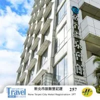 New Taipei Hot Spring Hotel, Hotel in Xindian