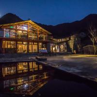 Lishui Manshanju Forest Retreat，位于丽水Lishui Airport - LIJ附近的酒店