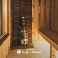 サウナとアートの宿 癒しの静寂 瀬戸内一棟貸切 Sei-Jima Retreat, hotel a Sakaide