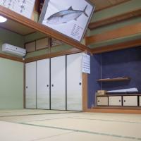 Guesthouse Kanpachi - Vacation STAY 39546v, hotel near Iki Airport - IKI, Yunomoto
