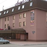 Angel Hotel, hotel in Samara