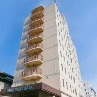 Park Inn Kiryu, hotel em Kiryu