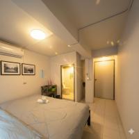 Youyen ll Hostel, hotel blizu letali&scaron;ča Letali&scaron;če Don Mueang, Don Muang Airport