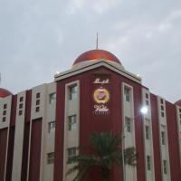 شقق فيلا للشقق المخدومه, hotel near Dhahran International Airport - DHA, Al Khobar