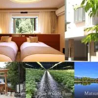 温泉ホテル安曇野アートキャビン, hotel en Azumino