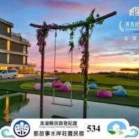 Laguna Villas & Resorts, hotel en Magong