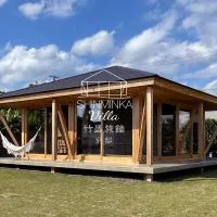 SHINMINKA Villa IRIOMOTE 竹盛旅館 別邸, hotel v destinácii Iriomote