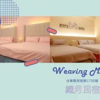 Zhiyue Homestay, hotel di Taiping