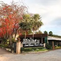 Sand Paisan Resort, hotell sihtkohas Ban Tha Maprang