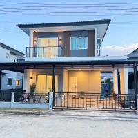 Vela Nakhon Si Thammarat, Hotel in der N&auml;he vom Flughafen Nakhon Si Thammarat - NST, Nakhon Si Thammarat