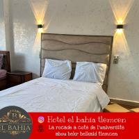 Hotel el bahia tlemcen, hotel near Zenata Airport - TLM, Tlemcen