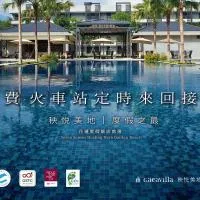 Gaeavilla Resort – hotel w mieście Ji’an