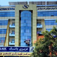 Kabul Hotel & Suites, hotel near Hamid Karzai International Airport - KBL, Kabul