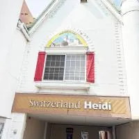 トロピカーナ, hotel di Fukuyama