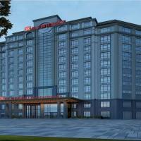 Hilton Garden Inn Songyuan Ningjiang, hotel near Songyuan Chaganhu Airport - YSQ, Songyuan