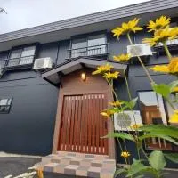 草津温泉お宿きみのや, hotell sihtkohas Kusatsu