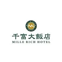 千富大飯店 Mille Rich Hotel – hotel w mieście Taidong