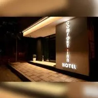 Comfort Inn Hotel, hotel v destinácii Kukës