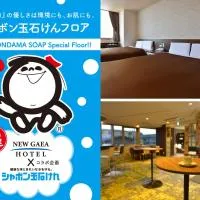 Hotel New Gaea Domemae, hotel v destinácii Fukuoka