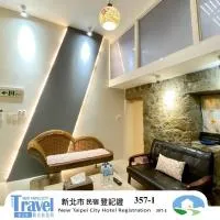 寵物友善九份沐石原宿一館mu shi b&b, hotel v mestu Ruifang