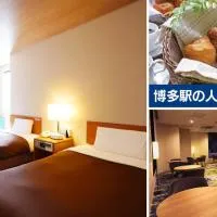 Hotel New Gaea Itoshima, hotel a Itoshima
