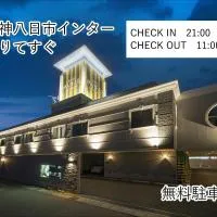 ホテルメイフェア Adult Only 男塾ホテルグループ, hotel din Yōkaichi
