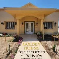 Golden House גולדן האוז, khách sạn ở Kidmat Tsvi