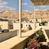 The Birdwatchers Nest, h&ocirc;tel &agrave; Beʼer Ora pr&egrave;s de&nbsp;: A&eacute;roport international Ramon - ETM
