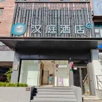 Hanting Beijing West Station Lize Business District Hotel, hotel a Pequín