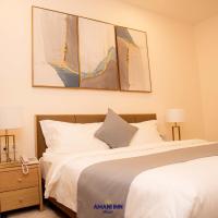 Amani inn hotel, hotel near N'djili Airport - FIH, Kinshasa