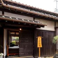 総襖絵の宿 水頭別宅 Suito Bettaku 19 years old minimum age to stay – hotel w mieście Hama