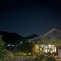 SEN HAVEN Nakamura, hotel a Shingu