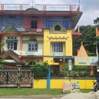 Maa Sumthira Lodge By StayApart, hotel near Lilabari (North Lakhimpur) Airport - IXI, Majuli