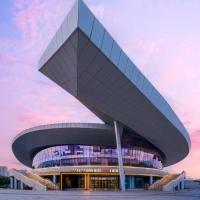 Jinyi Select Hotel Baotou Olympic Park, hotel near Baotou Airport - BAV, Qingshan