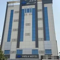 فندق ان فيولا, Hotel in Dschāzān